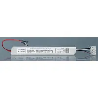 Sursa de alimentare de urgenta LED DURAKIT-U 1W-60W 11.1V