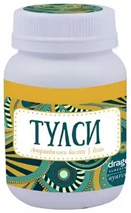 Pudră de Tulsi, 90 g, Dragon Superfoods