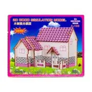Puzzle lemn 3D