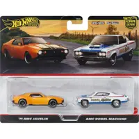 Set 2 masini metalice, Hot Wheels, AMC Javelin si AMC Rebel Machine 979Q, JBL06