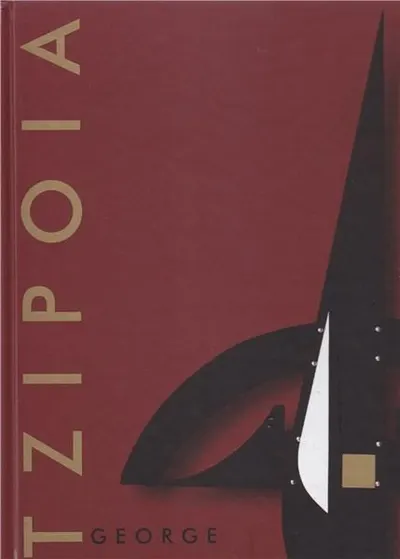 Album George Tzipoia (Franceza)