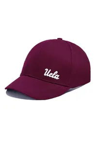Sapca baseball unisex cu inchidere velcro Jenner - Visiniu