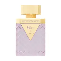 Apa de Parfum Rhea by Ahmed Al Maghribi, Unisex, 100 ml