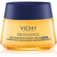 Vichy Neovadiol Magistral crema nutritiva pentru fermitate pentru noapte