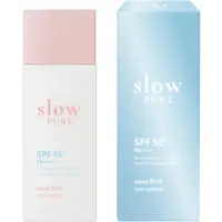 Ser cu Protectie Solara SPF50+ PA++++ Aqua Fluid Sun Serum 50ml