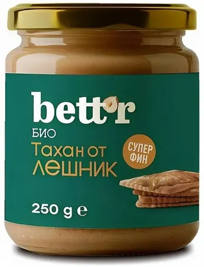 Unt de alune, 250 g, Bett'r