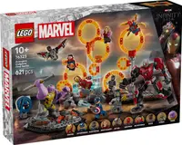 LEGO® Super Heroes - Razbunatorii: Sfarsitul jocului, Batalia finala (76323)