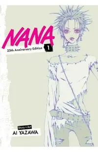 Nana 25th Anniversary Edition, Vol. 1