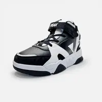 Pantofi sport Peak FreeFlow Copii Negru/Alb