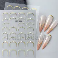 Abtibilduri unghii 3D Marquise, STICKER111, Auriu