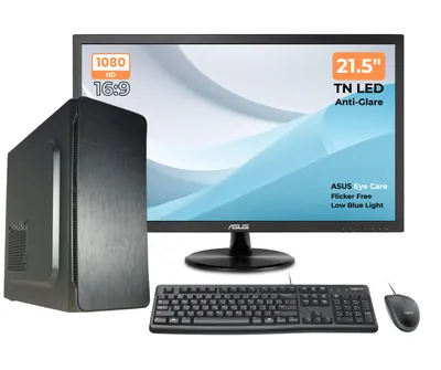 Pachet Office PC InterTech GHRV AMD Ryzen3 3200G, 8GB DDR4, 128 SSD + Monitor Asus VP228DE + Kit tast si mouse Logitech MK120