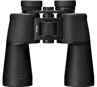 Binoclu Nikon – Action, 12x50, negru