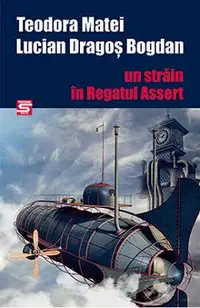 Un strain in Regatul Assert