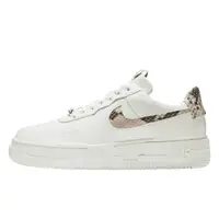 Air Force 1 Pixel Sail Snake