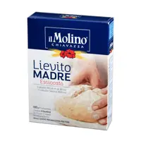Maia Uscata Activa din Faina Orez, 100 g