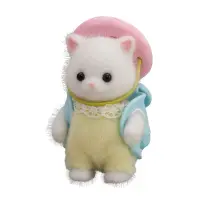 Figurina - Sylvanian Families - Pisicuta Persana