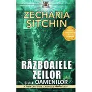 Razboaiele zeilor si ale oamenilor