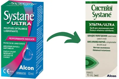 Picaturi Alcon Systane Ultra 10 ml
