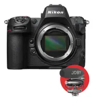 Nikon Z8 Body - Default Title
