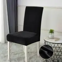 Set 6 huse PREMIUM universale pentru scaun, CATIFEA Negru