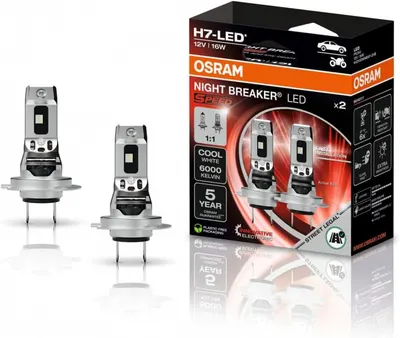 Set 2 H7 Osram Night Breaker Speed LED omologate RAR Street Legal +450%