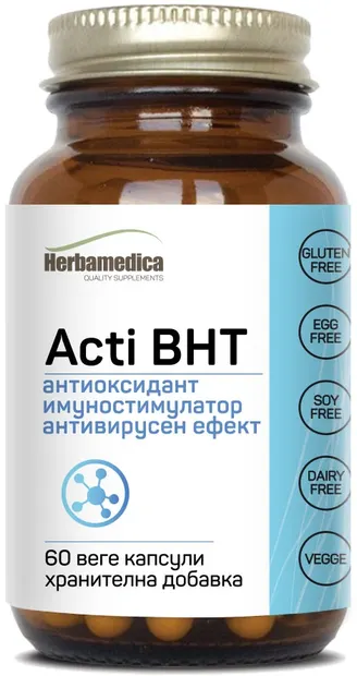 Acti BHТ, 60 capsule vege, Herbamedica