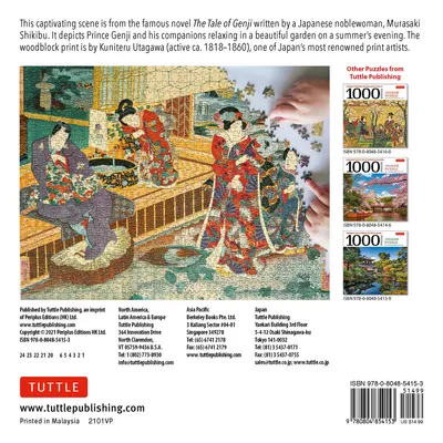 Puzzle 1000 piese - Japanese Garden In Summertime