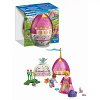 Playmobil - Pusculita ou printese