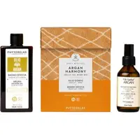 Phytorelax Laboratories Soft Rituals Argan Harmony set cadou nutritie si hidratare