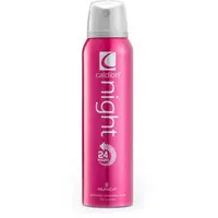 Deodorant Spray Caldion Night, Femei, 150 ml