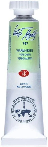 Vopsea de acuarelă Paleta Nevskaya Leningrad Nopti albe - 747, Verde cald, 10 ml