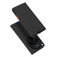Husa pentru Oppo Find X9 Ultra, Techsuit, Magskin Book, Neagra