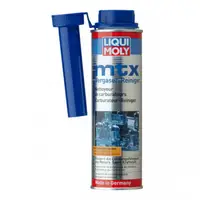 Aditiv benzina Liqui Moly pentru curatare carburator si supape