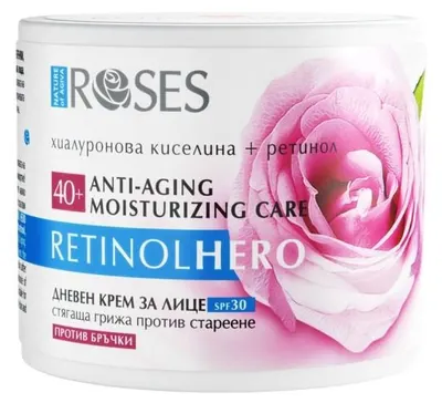 Agiva Roses Cremă pentru față și decolteu anti-rid Retinol Hero, SPF30, 50 ml