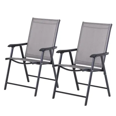 Set de 2 Scaune Pliabile Outsunny pentru Exterior,Otel si Textilen, Gri si Negru | Aosom Romania