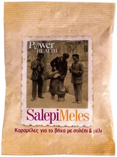 SalepiMeles Pastile pentru gât, 60 g, Power of Nature