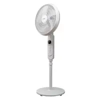 Ventilator de Podea 16' BÖHM BF403RC-5B Număr viteze 3, 45W, Reglaj pe inaltime pana la 125 cm, Functie de oscilatie 75°
