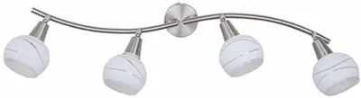 Șină spoturi Omnia - Sion, E 14, 4 x 40 W, 220 V, argintiu