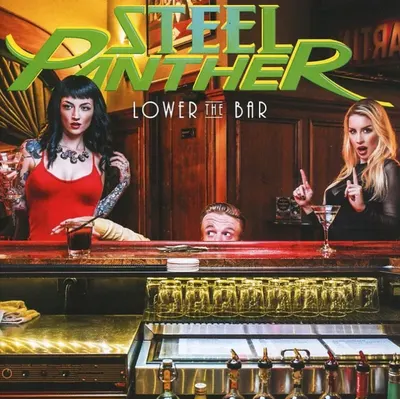 Lower The Bar (Deluxe Edition)