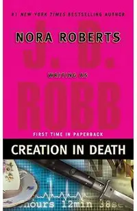 Creation in Death