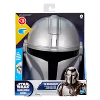 Masca cu functii, Star Wars, The Mandalorian, G2839