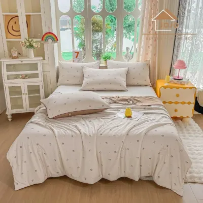 Pilota de Vara Racoritoare Ice Touch, 200x230cm + 2 fete de perna 50x70cm - Ultra Usoara, Efect Instant de Racorire si Confort Maxim, Bej, Catelusi