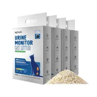 Set 4 cutii nisip pentru monitorizarea urinei PETKIT Urine Monitor Cat Litter, 2.4 kg/cutie, absorbtie rapida - Default Title