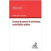 Excesul de putere in activitatea autoritatilor publice