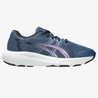 Încălțăminte de alergare copii, fete, Asics Contend 10 albastru