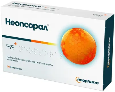 Neopsoral, 785 mg, 30 tablete, Neopharm