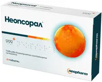 Neopsoral, 785 mg, 30 tablete, Neopharm