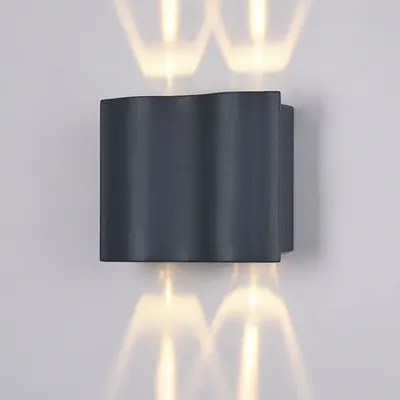 Lampa perete Greenwich O592WL-L12GR