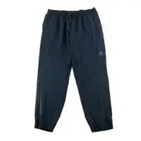 Second life - Joggings bărbați Adidas Workout Climacool DW5383 - Bun