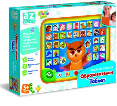 Tabletă educațională pentru copii Thinkle Stars - Ghicește ghicitoarea